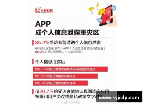 vr彩票官网以爱为舵，倾尽全力守护每一个生命